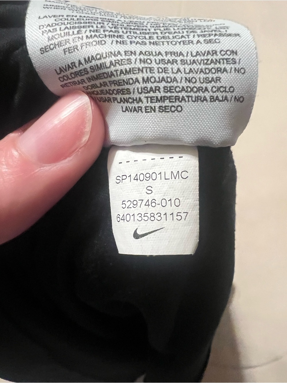 Nike Black Racerback Athletic Tank - Picture 3 of 4